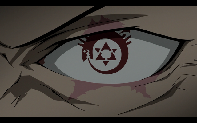 File:Ultimate-eye.png