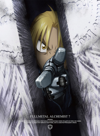 File:Dvd7.png