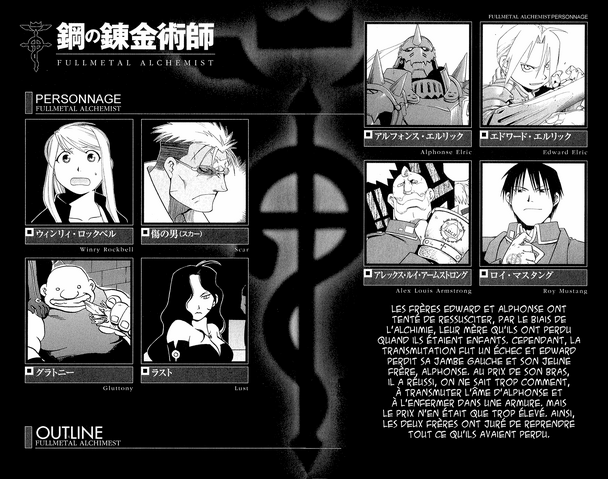 Fichier:Couverture 09.png