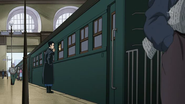 Archivo:FMA train.png