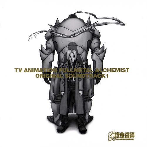 Fullmetal Alchemist Season 1 Download Free Fullmetal Alchemist Season 1 Download Free