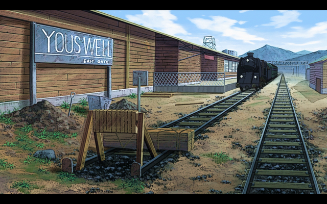 File:Youswell.png