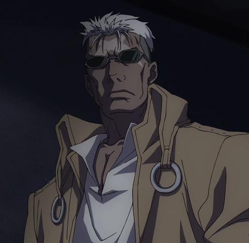 File:Scar.png