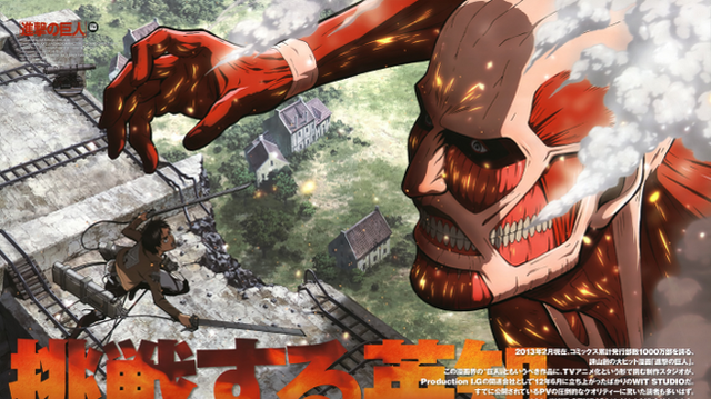 File:SNK1.png