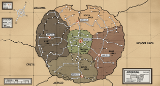 Аместрис.png