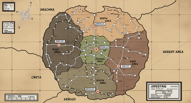 Файл:Аместрис.png
