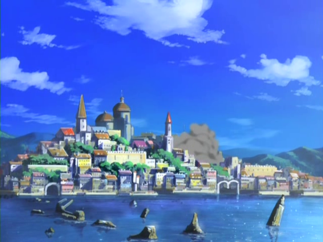 Arquivo:Aquroya2.png