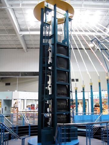 File:05bluesection.jpg