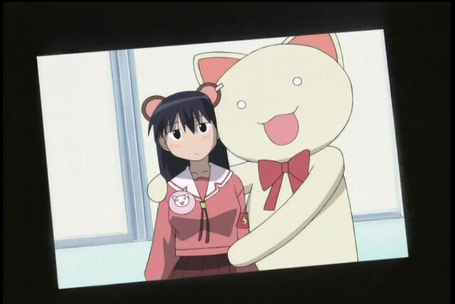 File:Sakaki Cat.jpg