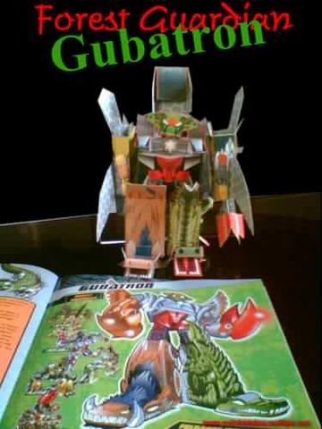 File:03Gubatron2.jpg