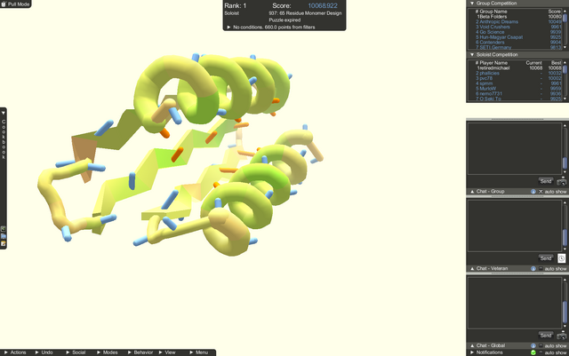 File:Irc 455069 1405639379 S1 retiredmichael.png