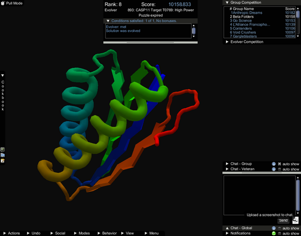 File:Irc 267374 1400455924 G2 Beta Folders E8 smilingone.png