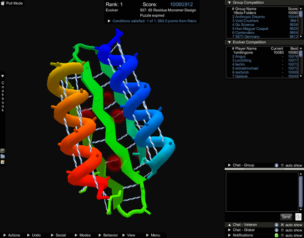 File:Irc 267374 1405639814 G1 Beta Folders E1 smilngone.png
