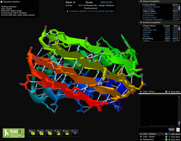 File:Irc 476462 1481411256 G3 Beta Folders E6 LociOiling.png