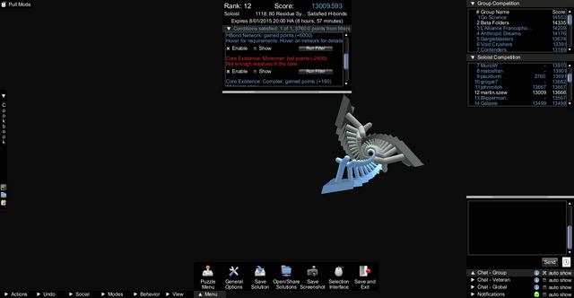 File:Foldit 1438437736.png