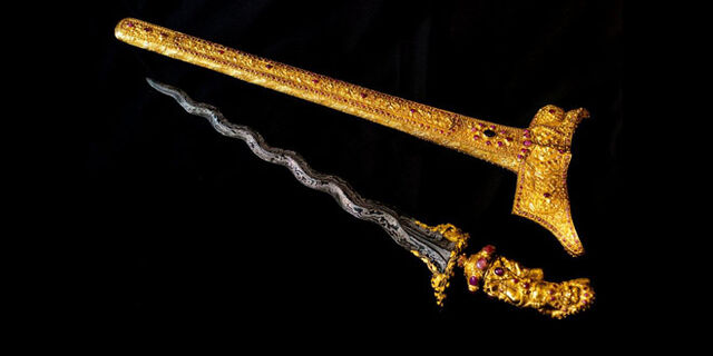File:Keris.jpg