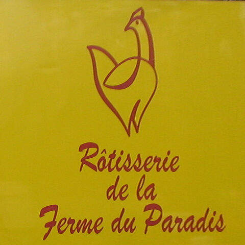 File:Sign.jpg