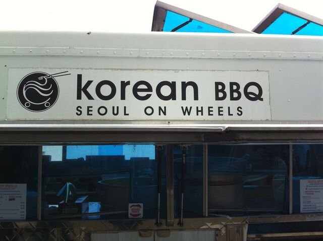 File:Seoul On Wheels.jpeg