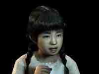 File:Harumi.jpg