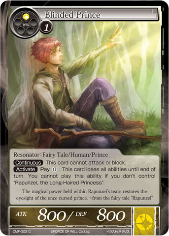 File:Blinded Prince.jpg