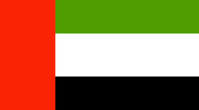 File:UAE.png