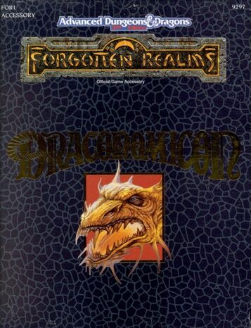 File:Draconomicon-cover.jpg