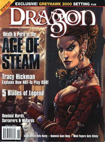 File:Dragon 277 cover.jpg