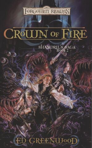 File:Crown of Fire2.jpg
