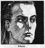 Adon2
