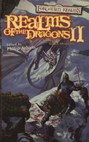 File:Realms of the Dragons II.jpg