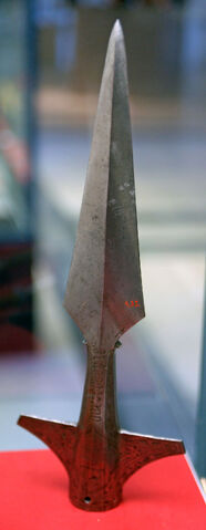 File:Boar spear head of Frederick IV of the Tyrol c. 1430.jpg