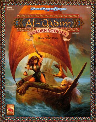 File:Golden voyages cover.jpg