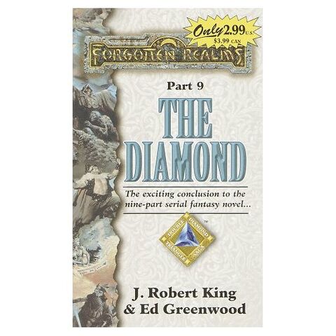 File:The Diamond.jpg