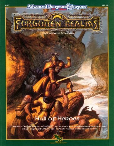 File:Hall of Heroes.jpg