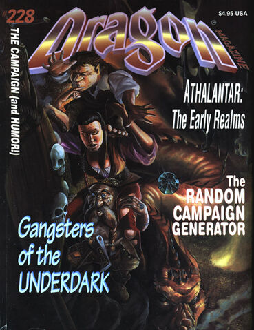 File:Dragon 228 cover.jpg