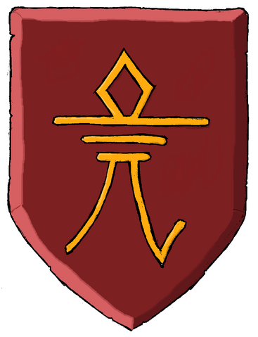 File:Candlekeep crest.png