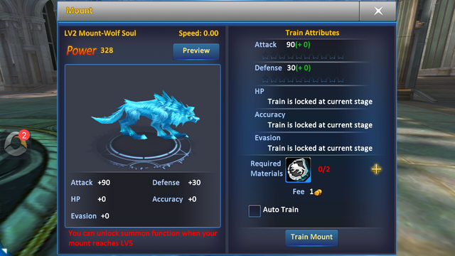 File:LV2 Mount-Wolf Soul.png