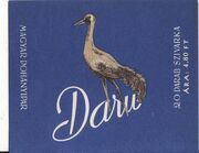 Daru.jpg