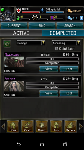 File:Screenshot 2015-07-06-23-00-58.png