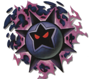 250px-DarkStar Drawing