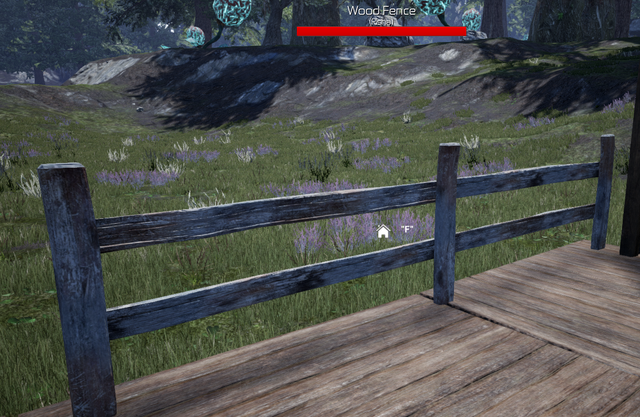 File:Wood Fence2.png