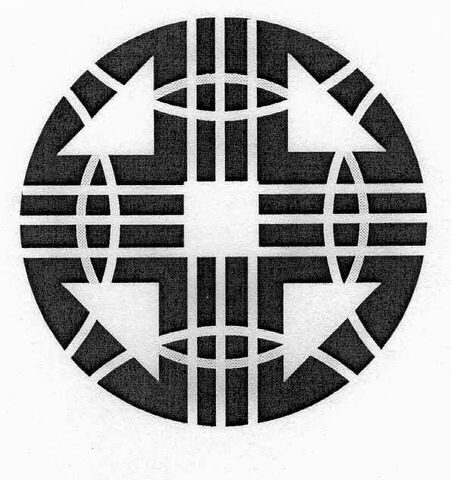Archivo:Materia.jpg