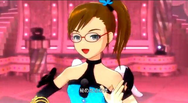 File:Garbage Girl.jpg