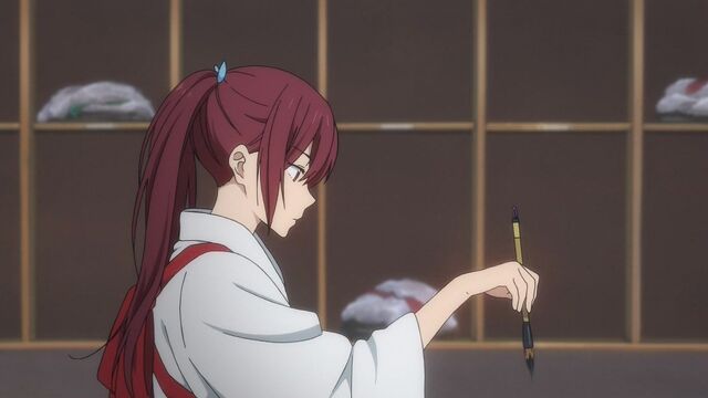 File:Gou 35.jpg