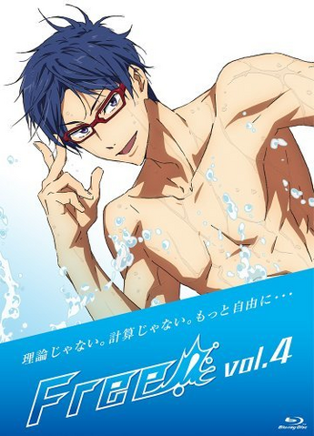Datei:DVD 7.png
