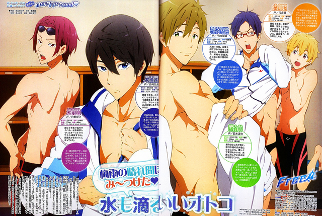 File:Magazine Scan 4.png