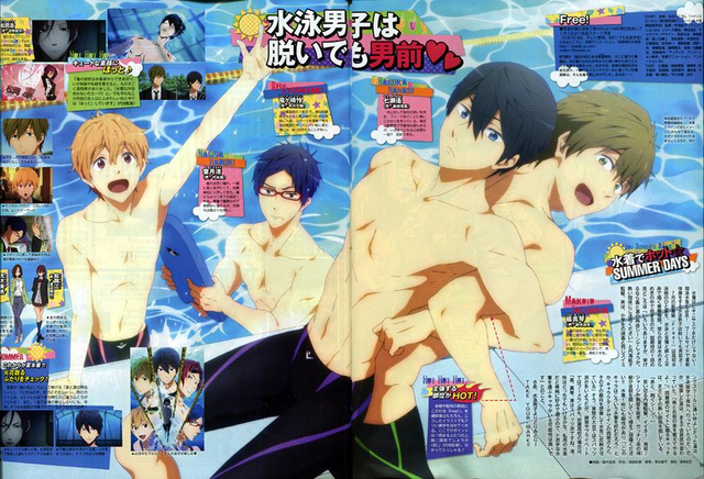 File:Magazine Scan 5.png