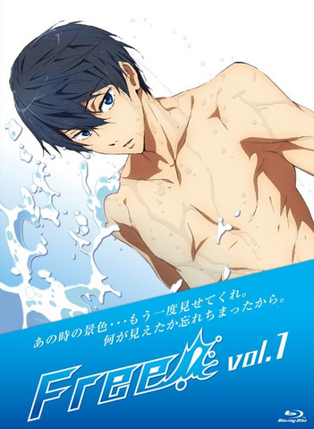 File:Free! Vol.1 Blu-ray.png