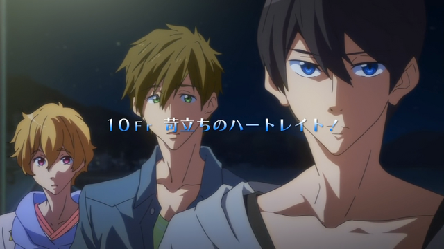 File:Free! Episode 10 Preview.png