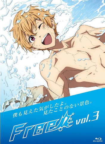 Datei:DVD 6.png